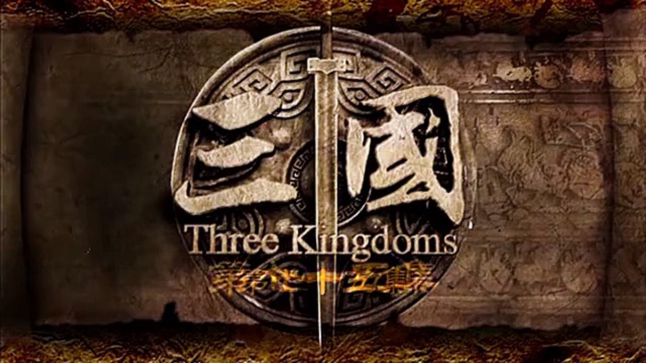 三国志 75