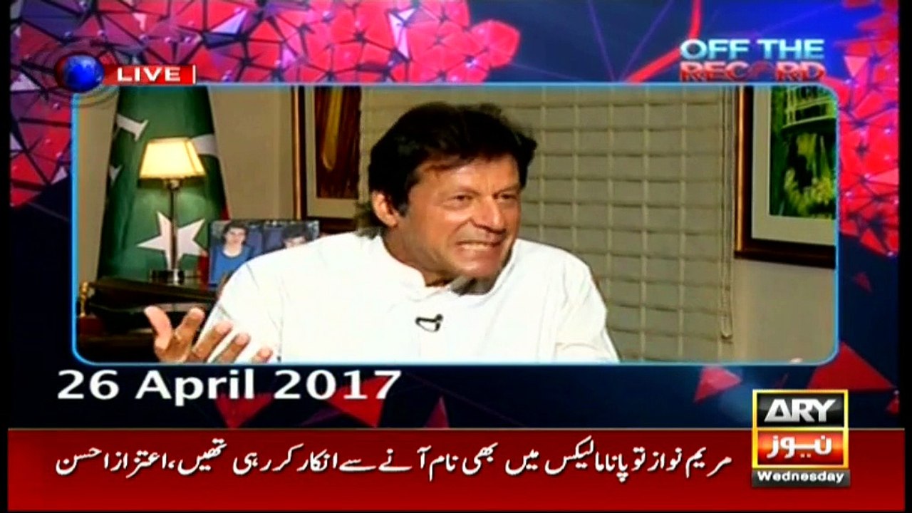 Off The Record  10th May 2017