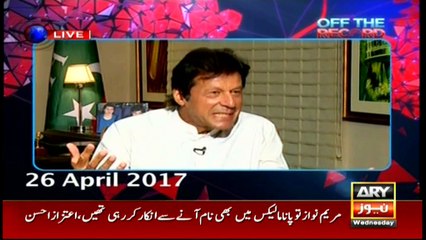Off The Record  10th May 2017