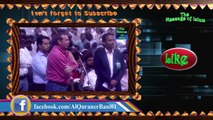 ৪ মিনিটের বিশাল বড় প্রশ্ন করলেন বৃটিশ ব্যক্তি - Dr. Zakir Naik Bangla Lecture Part-90 - YouTube