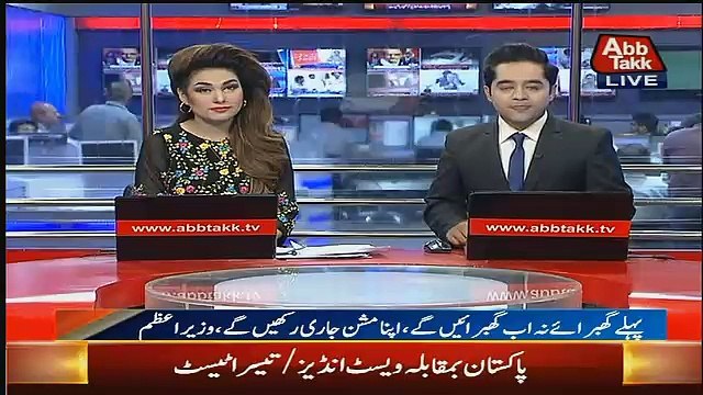 Abbtak News 9pm Bulletin – 10th May 2017