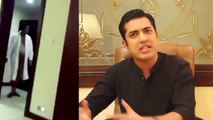 Who Leaked His Video  Iqrar Ul Hassan Response