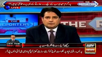 Sabir Shakir Reveals Facts Behind 'Eidi Sab K Liye' Incident