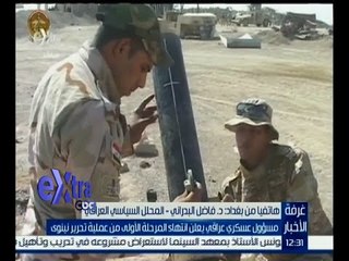 غرفة الأخبار | جولة الـ 12 الإخبارية مع نانسي نور و خلود زهران | كاملة