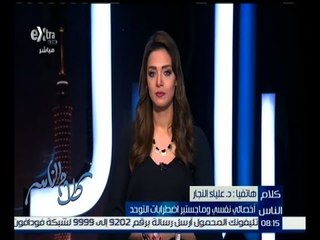كلام الناس | دكتور علياء النجار توضح كيف يتم أكتشاف أضطراب التوحد مبكرا