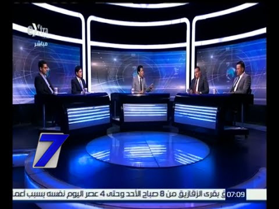 الساعة السابعة |  تقييم برنامج الحكومة داخل مجل...