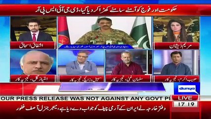 Sohail Warraich Response On Dawn Leaks - Video Dailymotion
