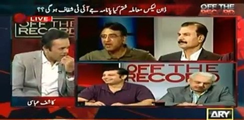 Asad Umar's detailed analysis on the report of Dawn Leaks