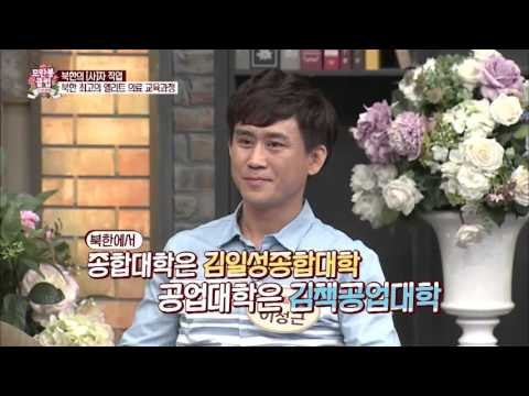 북한 최고의 의사 엘리트 코스! [모란봉 클럽] 31회 20160416