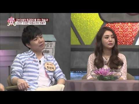 북한에서 특급대우 점술사 [모란봉 클럽] 31회 20160416