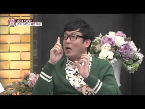 변호사는 북한 법조계에서 왕따 [모란봉 클럽] 31회 20160416