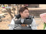 초심 찾은 준혁, 은아 위해 풀 서비스! [남남북녀 시즌2] 40회 20160415