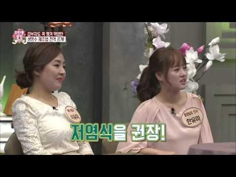 김정일 부자의 생명수 제조법 전격 공개! [모란봉 클럽] 31회 20160416