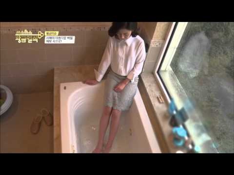 사해 미네랄 소금으로 피부 관리 비법! [황금열쇠] 15회 20160415