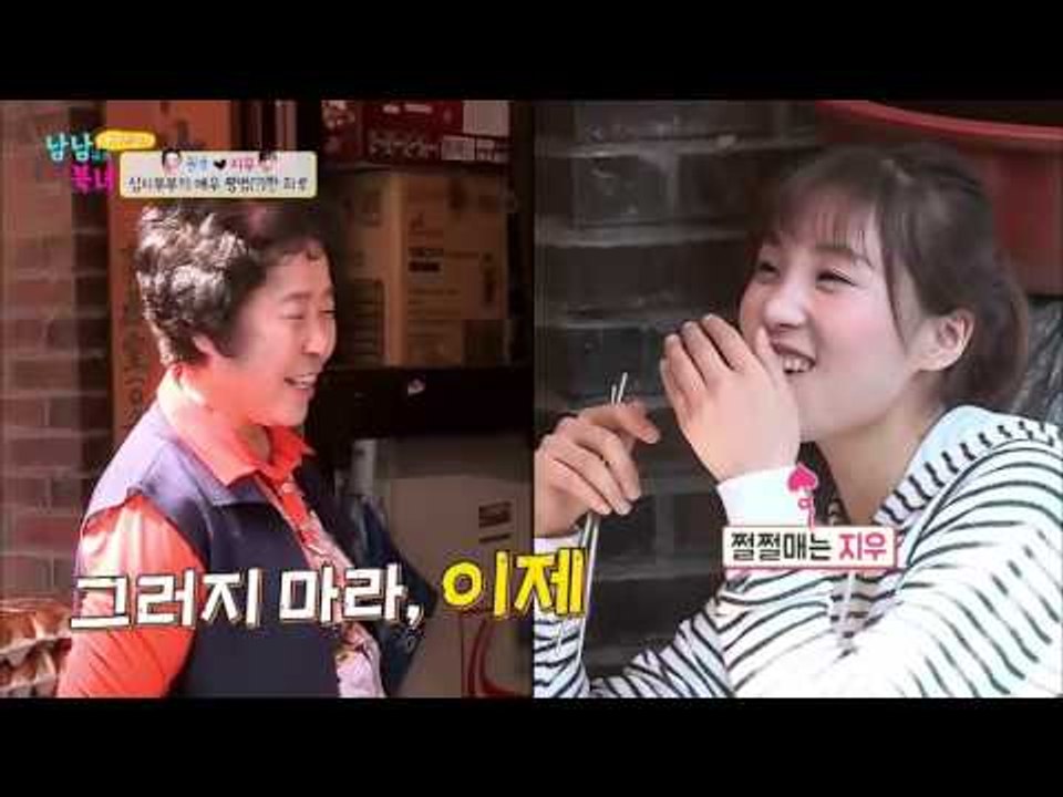 권호 어머니의 한마디! 지우는 쩔쩔... [남남북녀 시즌2] 40회 20160415