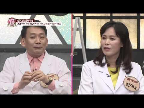 북한에선 한의사도 산부인과 수술이 가능하다? [모란봉 클럽] 31회 20160416