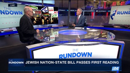 THE RUNDOWN | Israel: National broadcaster 'Iba' shut down | Wednesday, May 10th 2017