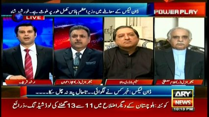 'Dawn Leaks ruined army's reputation'