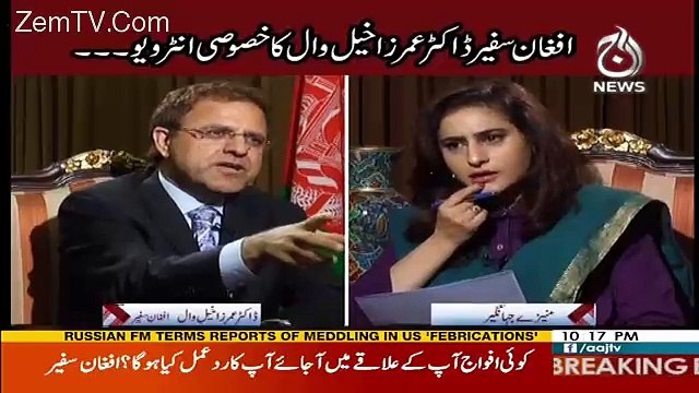 Spot Light – 10th May 2017