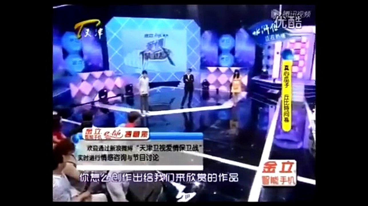 脑残男嘉宾大骂导师 惹怒众评委 涂磊现场发飙！