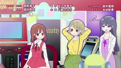 Bishoujo Yuugi Unit Crane Game Girls Episode 4