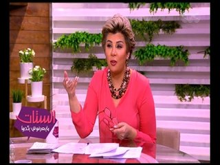 الستات مايعرفوش يكدبوا | لو انجذبت لشخص لاول مرة ايه افضل اسئلة للتعرف علي شخصيته…تعرف على التفاصيل