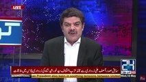 Khara Sach With Mubasher Lucman | 10 May 2017