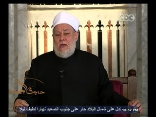 #حديث_الجمعة | زمن الفتن .. حكم الشرع في قتل النفس بغير حق