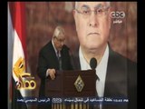 #ممكن | عدلي منصور يوقع كتابا يوثق فترة حكمه كرئيسا لمصر