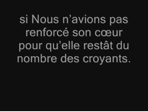 le prophete Moussa (alayhi salam) partie 1