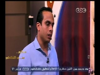 下载视频: #معكم_منى_الشاذلي | شاهد…فكرة برنامج ذيع أنت لأكتشاف المواهب وكيفية بدايتها