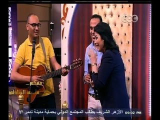 #معكم_منى_الشاذلي | لقاء خاص مع " أحمد الجارحي " صاحب فكرة ذيع أنت لأكتشاف المواهب - الجزء الثاني