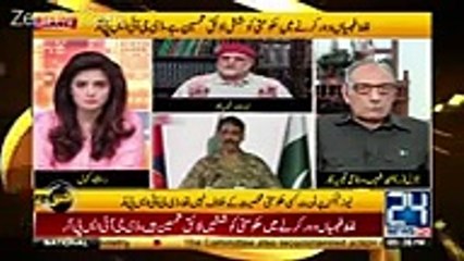 Zaid Hamid Response On Dawn Leaks Report