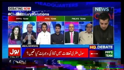 Bol News Headquarter – 10th May 2017