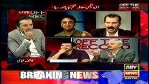 Defence Analyst Shahid Latif on Dawn Leaks issue
