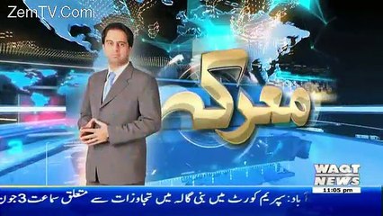 Maarka on Waqt News (Part 2) – 10th May 2017