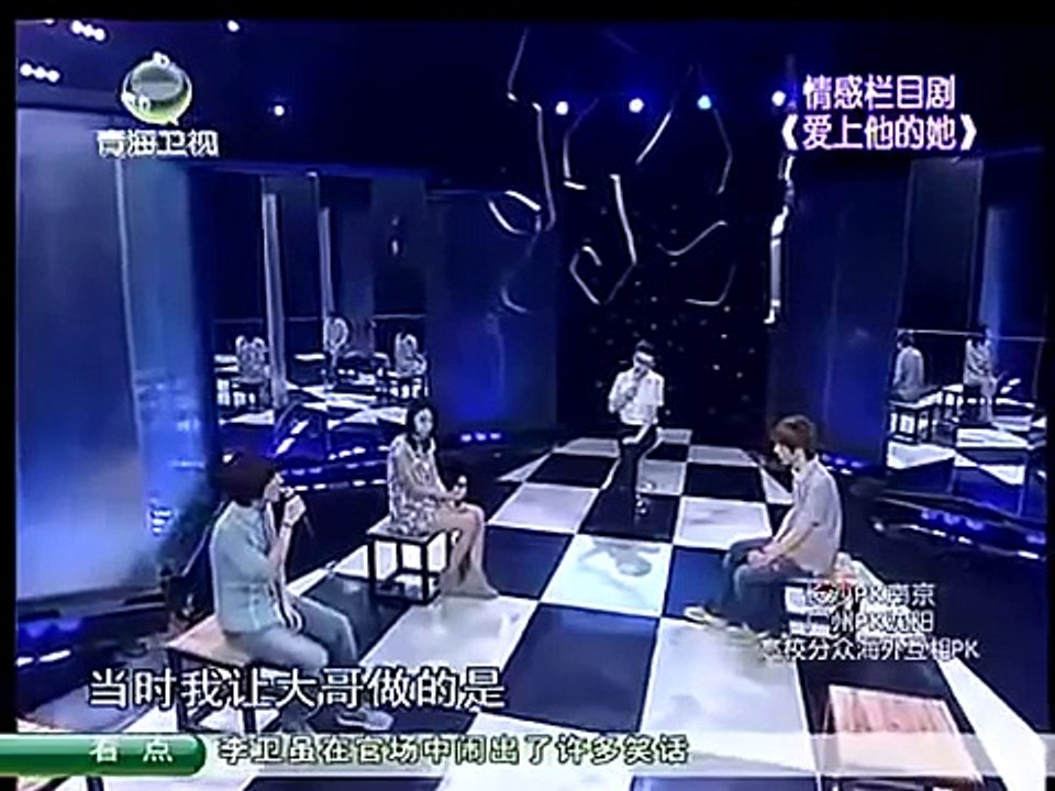 一场可怕的阴谋 男子抢了好兄弟的未婚妻 背后的秘密错综复杂！