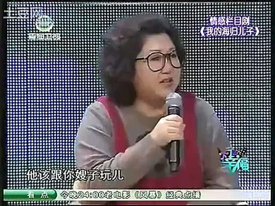 恶毒婆婆现场逼问 大骂儿媳不要脸 小姑大骂她“行为不检点”