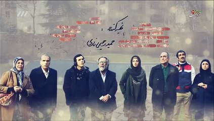 Divar Be Divar - 36 - سریال دیوار به دیوار قسمت سی و شش