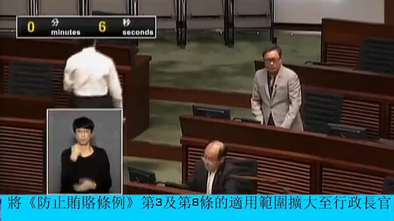 黃毓民；我信相由心生，林鄭月娥忍笑