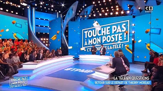 Découvrez l'intégralité du SMS envoyé aujourd'hui par Thierry Moreau à Cyril Hanouna pour expliquer son départ de TPMP