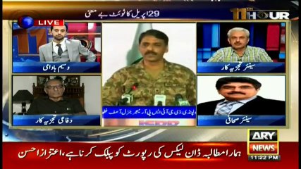 Defence analyst says Dawn Leaks was a dangerous conspiracy