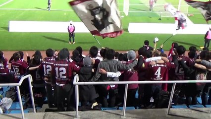 2017ルヴァン杯第2節 ヴィッセル神戸vs横浜Ｆ・マリノス Ole! Ole! Ola!