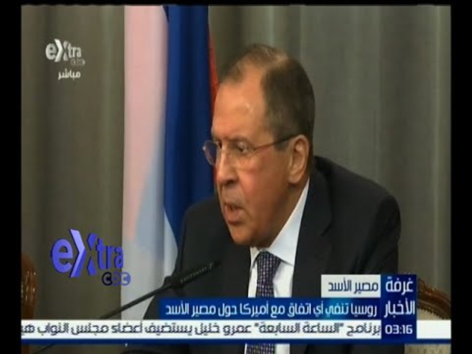 غرفة الأخبار | روسيا تنفي أي اتفاق مع أمريكا بشأن مصير الأسد