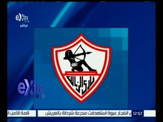 غرفة الأخبار | وفاة نبيل نصير أسطورة نادي الزمالك بعد صراع مع المرض