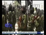 غرفة الأخبار | الصومال تعلن مقتل قائد مخابرات حركة الشباب بغارة أمريكية