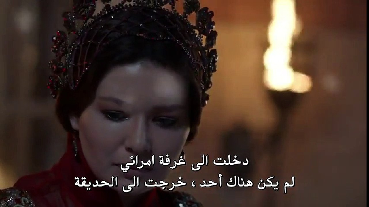 السلطانة كوسَم الموسم الثاني الحلقة 23 القسم 3 مترجمة للعربية