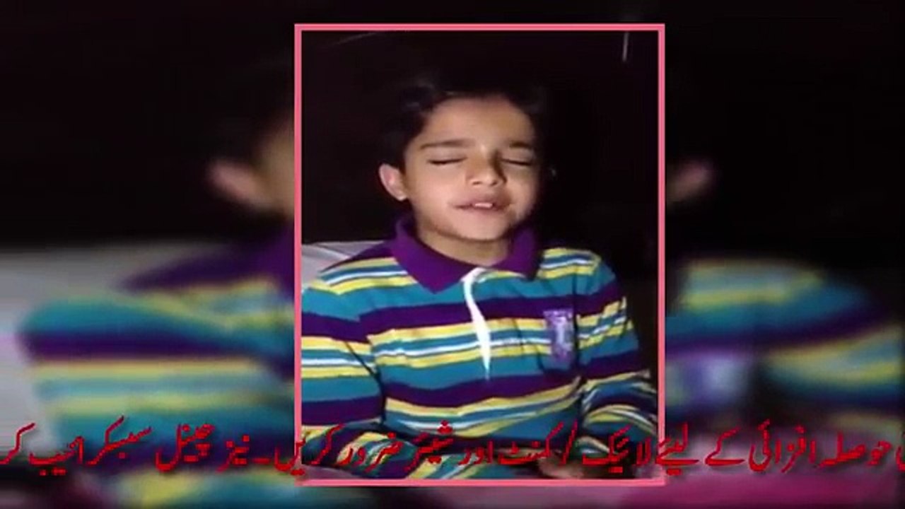 Pakistani Amazing Talent - Pakistani Local Talent - Song By Local Singer