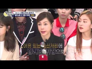 패션위크 쇼에 선 진이! 못 알아보겠다~! [엄마가 뭐길래] 23회 20160414