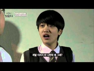 생리대 사는 남자! 정체성의 혼란을 겪는데... [이것은 실화다] 78회 20160412